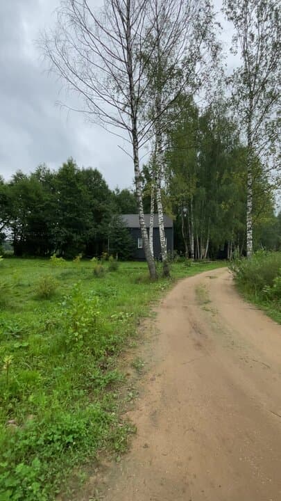 Стрелка