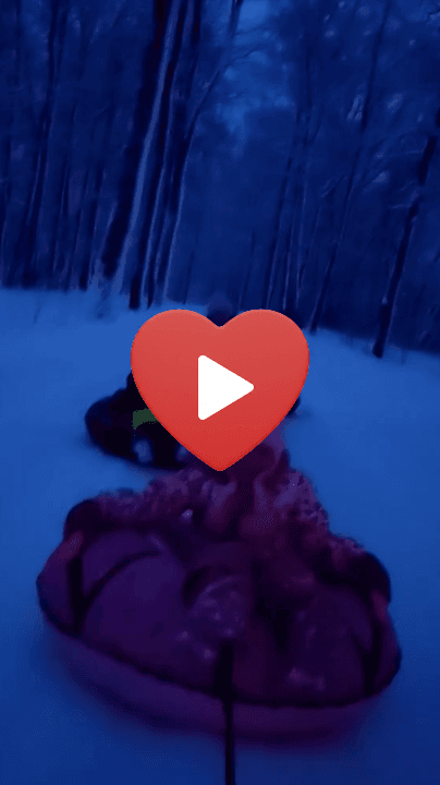 Там где сердце