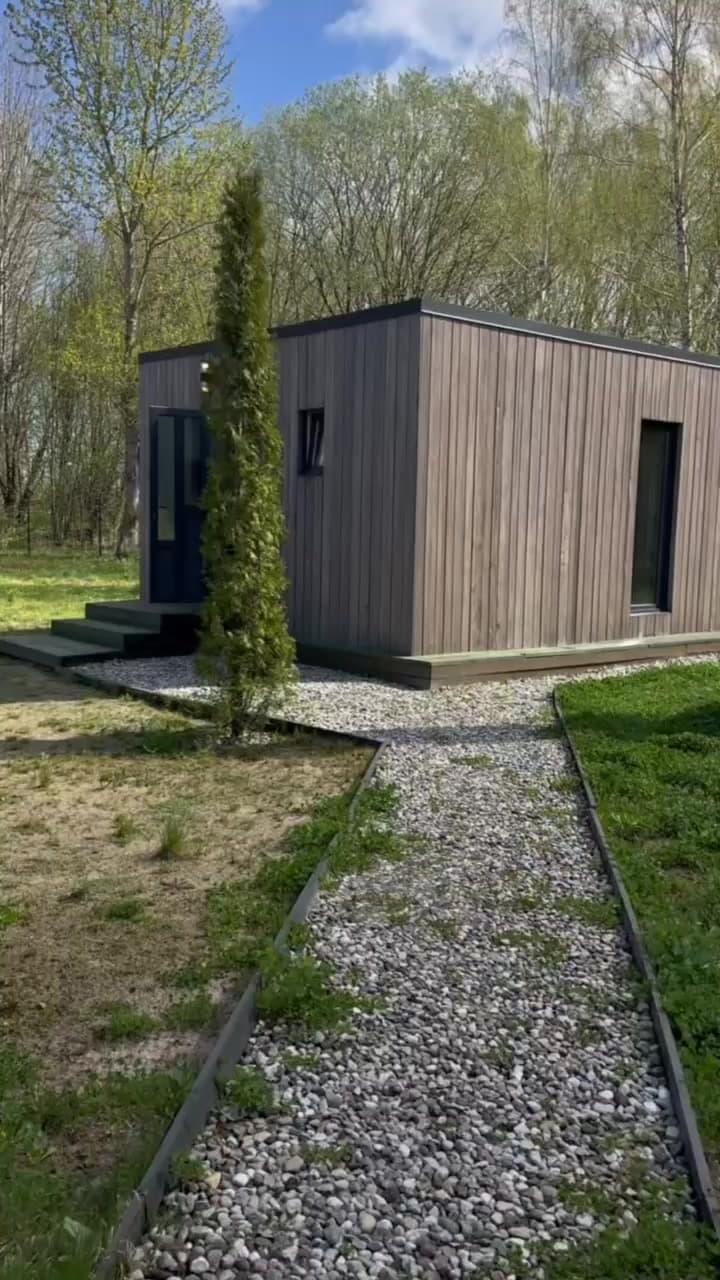 Тихая Гавань