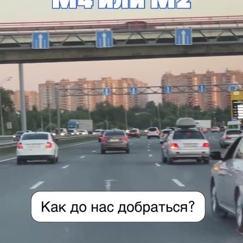 Кемпинг Ясно-Красно