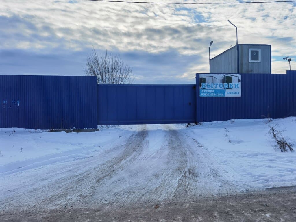 Екатеринбургский завод бытовок