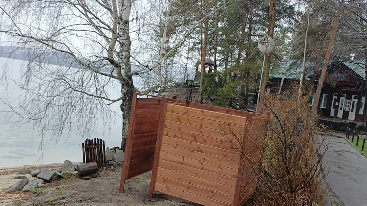 Золотой пляж