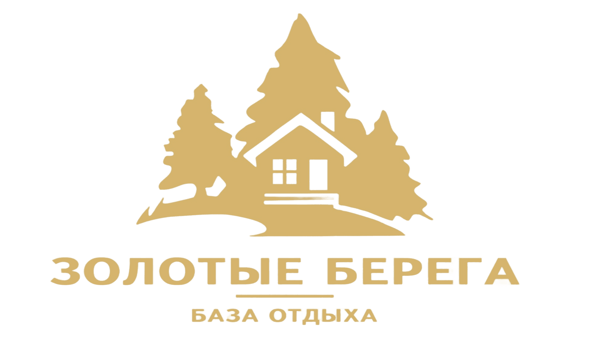 База отдыха Золотые берега