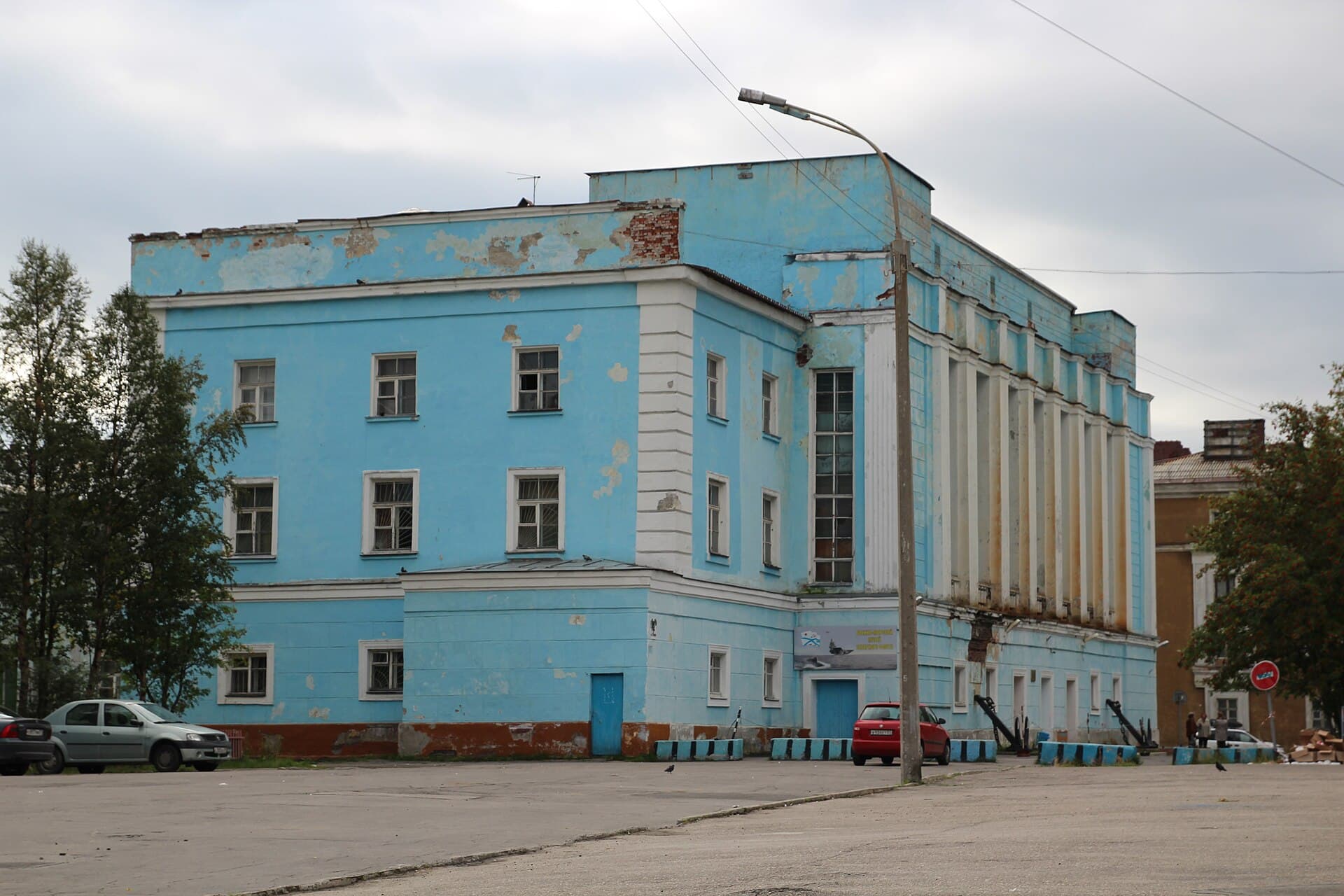 Военно-морской музей Северного флота