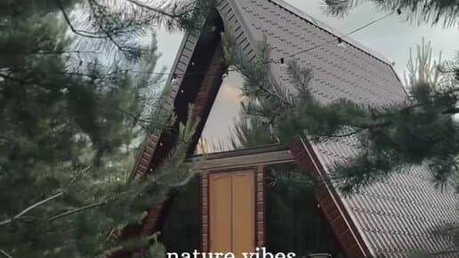 Forest camp — a-frame в Кировской области