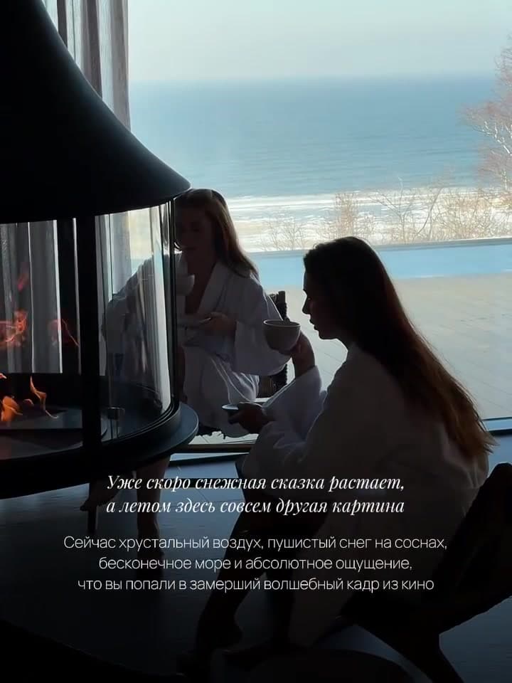 Tesera — глэмпинг в Калининградской области