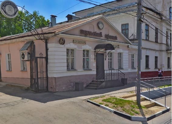 Музей «Тульский пряник»