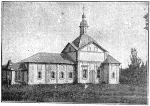 Крестовоздвиженский Бизюков монастырь