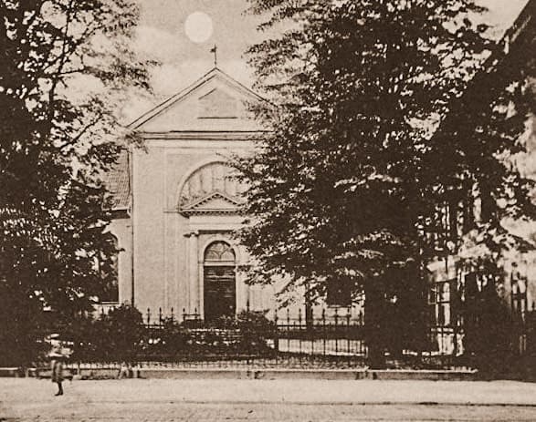 Французская реформатская церковь