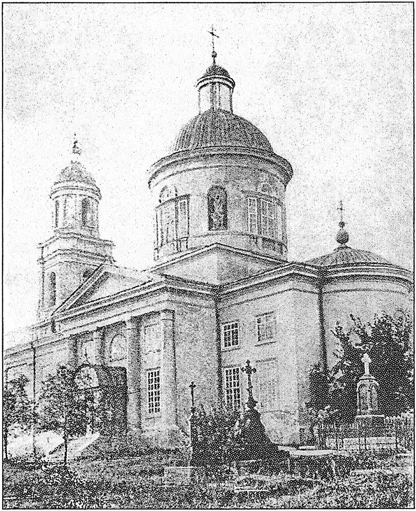Церковь Успения Божией Матери