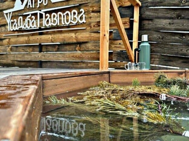 Агроусадьба Павлова