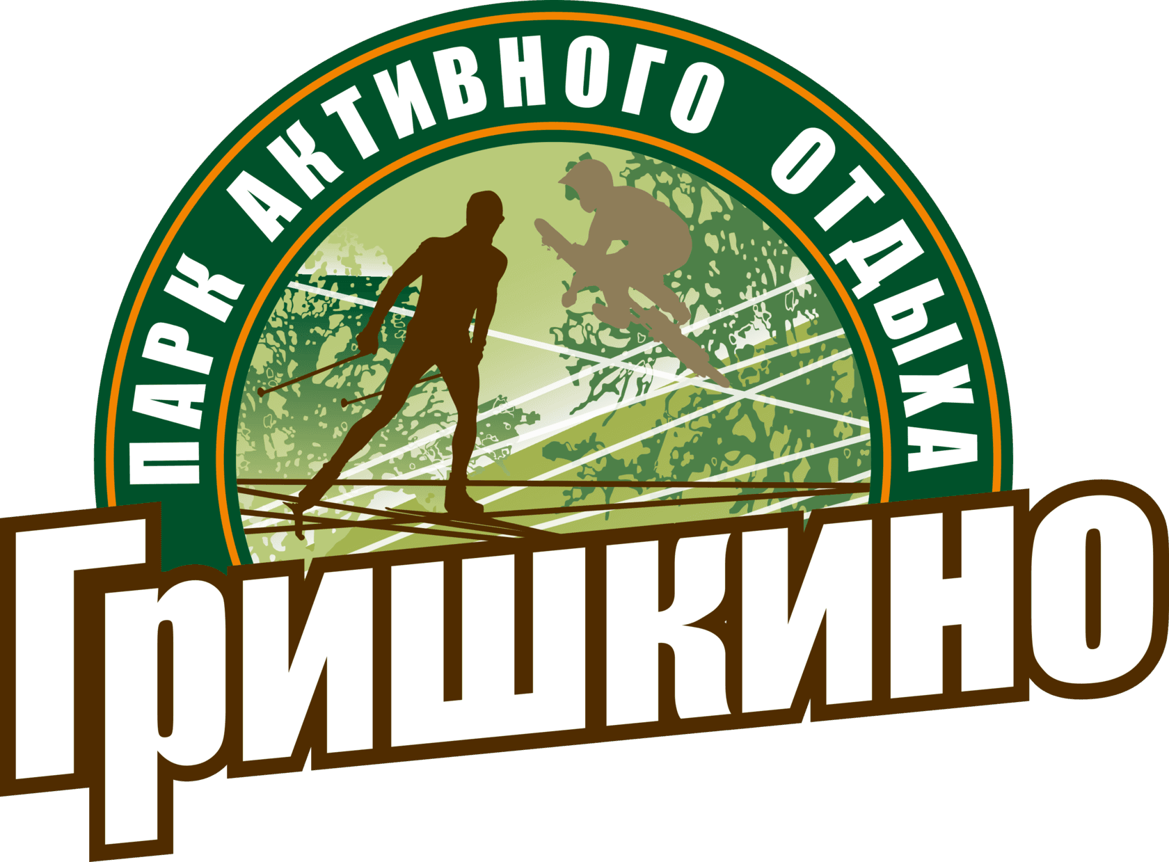 База Отдыха Парк Активного Отдыха Гришкино
