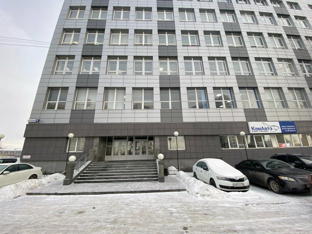 Креатив