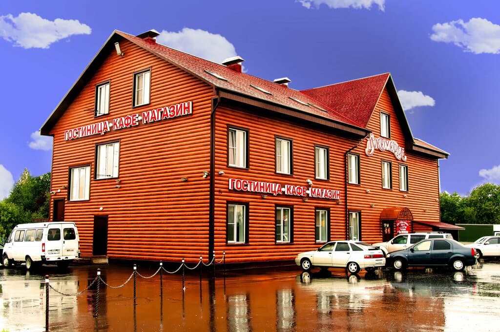 Лукоморье