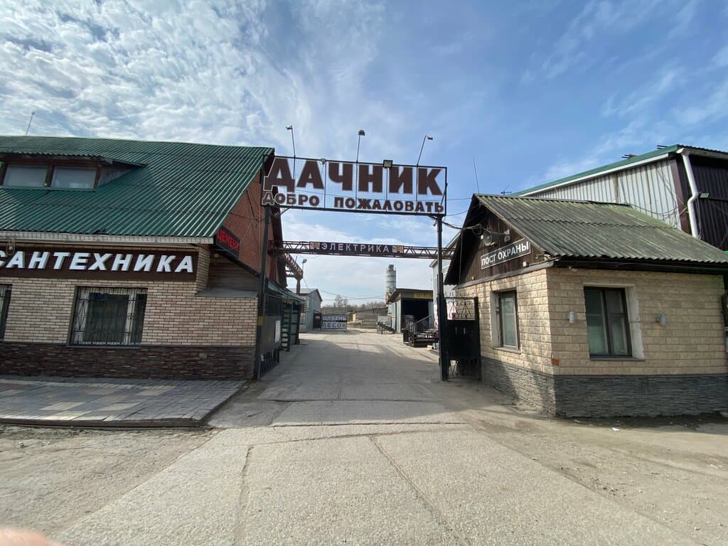 Мебель ДПК