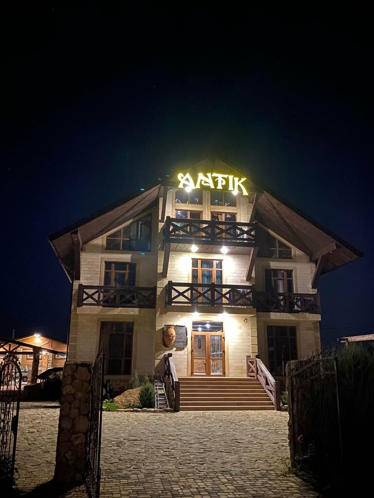 Отель Антик
