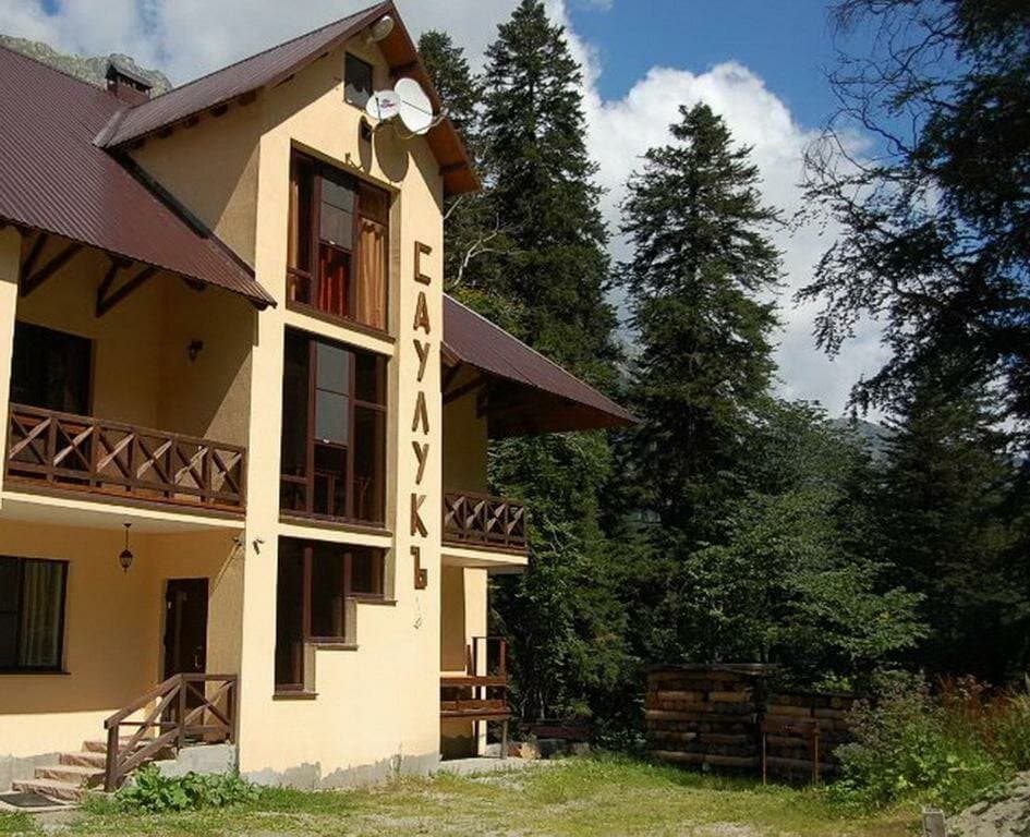 Саулук