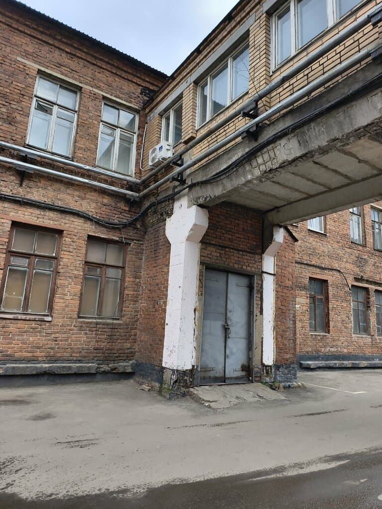 Свет и Сад