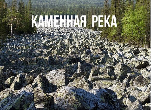 Глэмпинг Таганай Сити