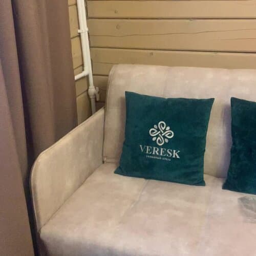 Veresk