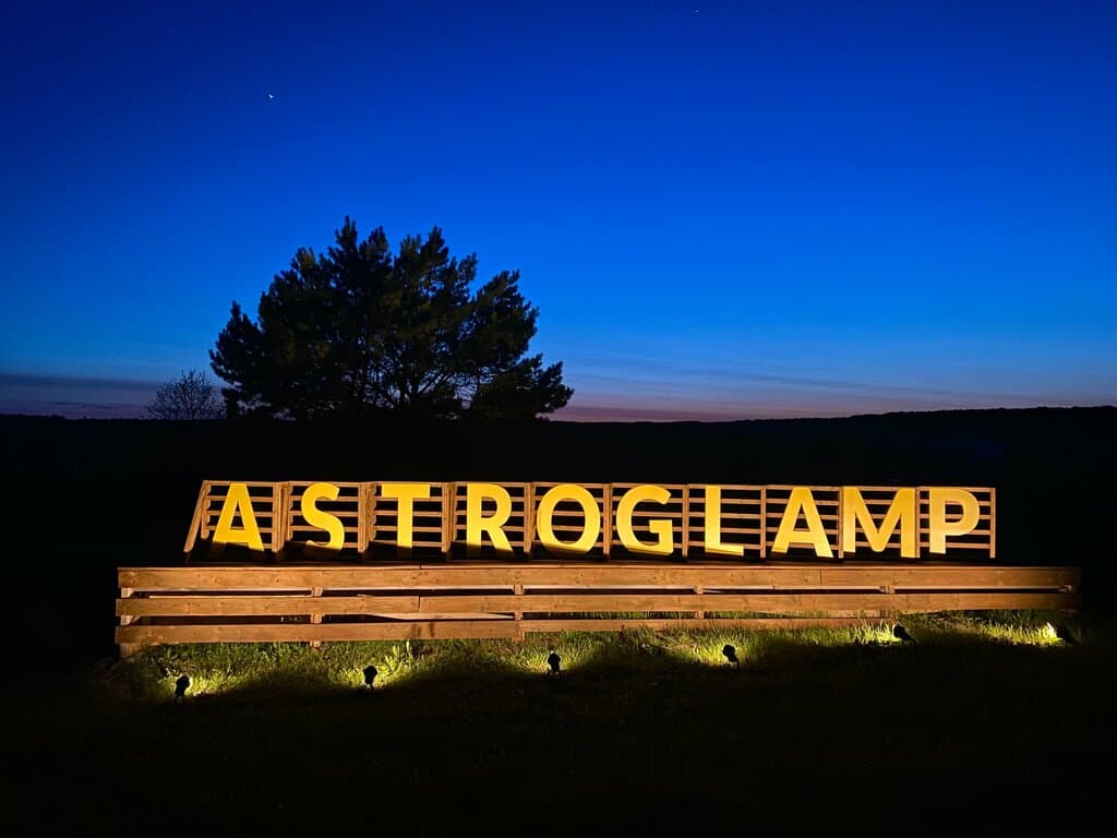 Astroglamp — купол в Тульской области