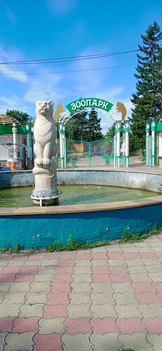 Абаканский зоопарк