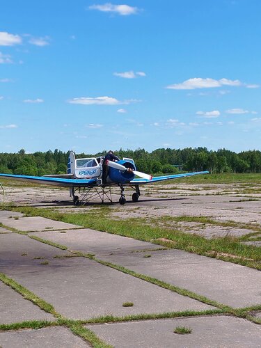 Аэроклуб Fly-zone