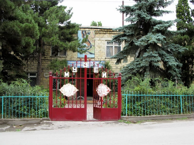 Ахтынский краеведческий музей