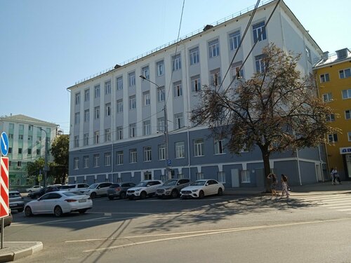 Академия