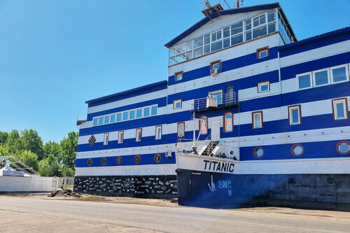 аквапарк Титаник