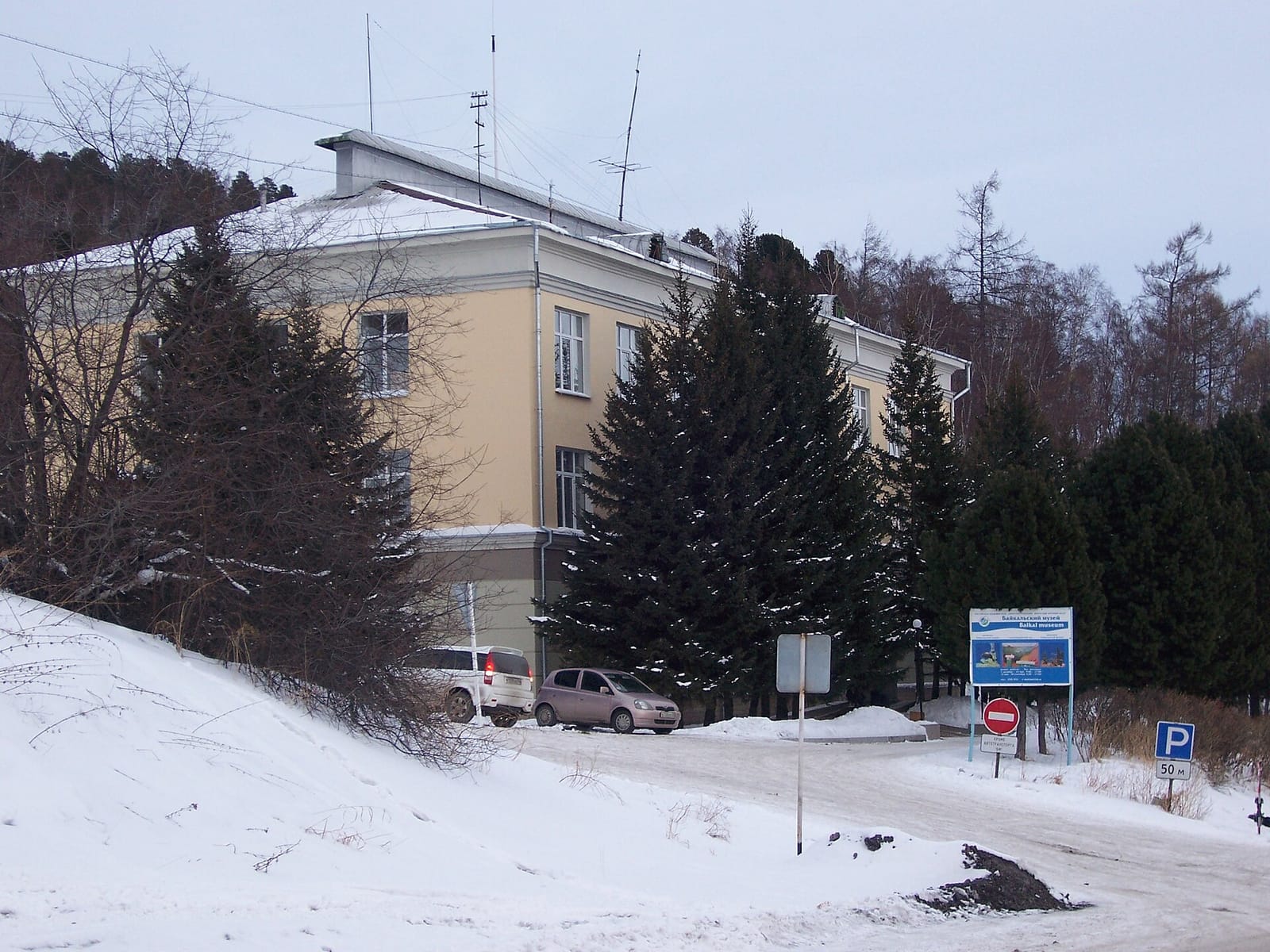 Baikal museum