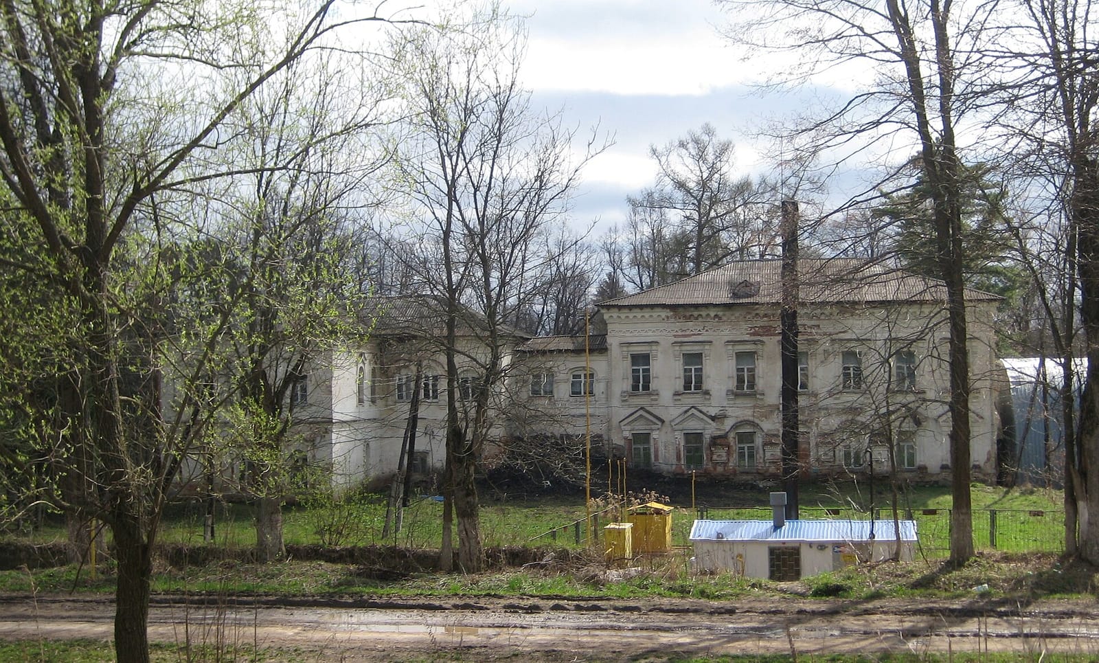 Барятино