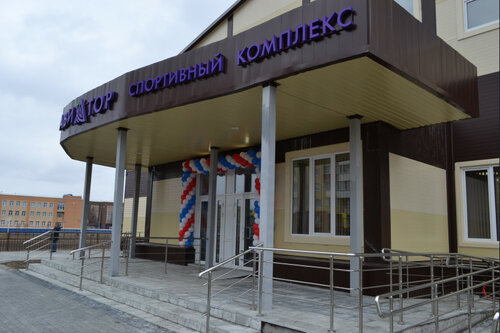 база авиатор