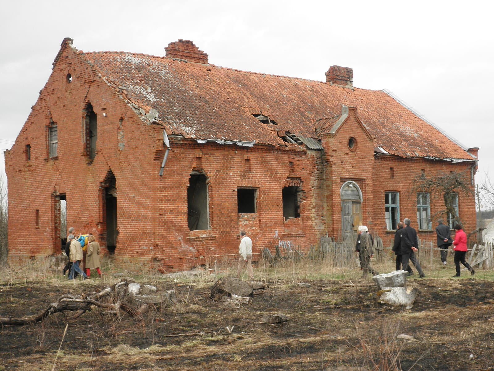 Дом Канта