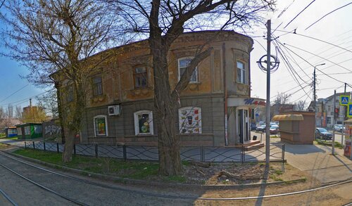 Дом Симоновича (Таганрог)