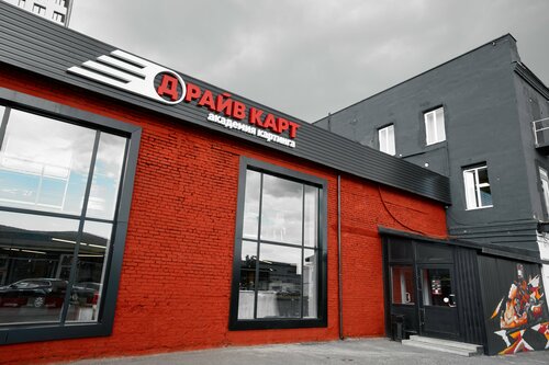 Драйв карт