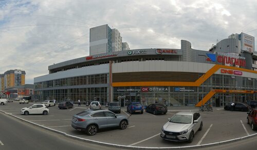 ДРЦ "Остров Сокровищ"