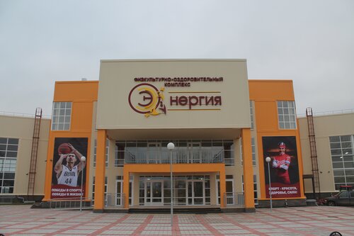 Энергия паруса