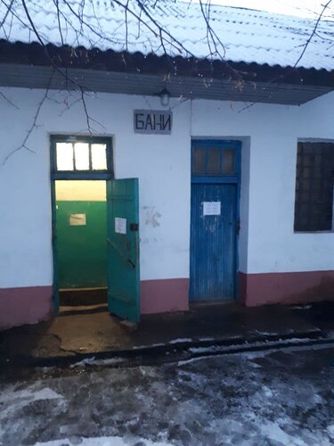 Гдовские бани