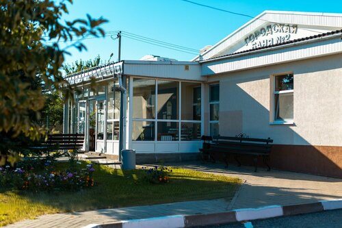 Городская Баня №2
