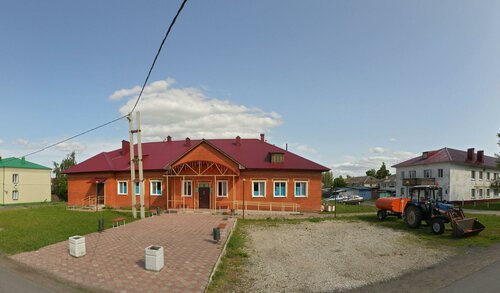 Городская баня «Дирекция городского хозяйства»