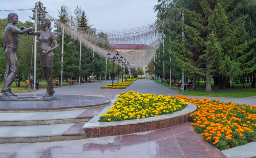Городской сад