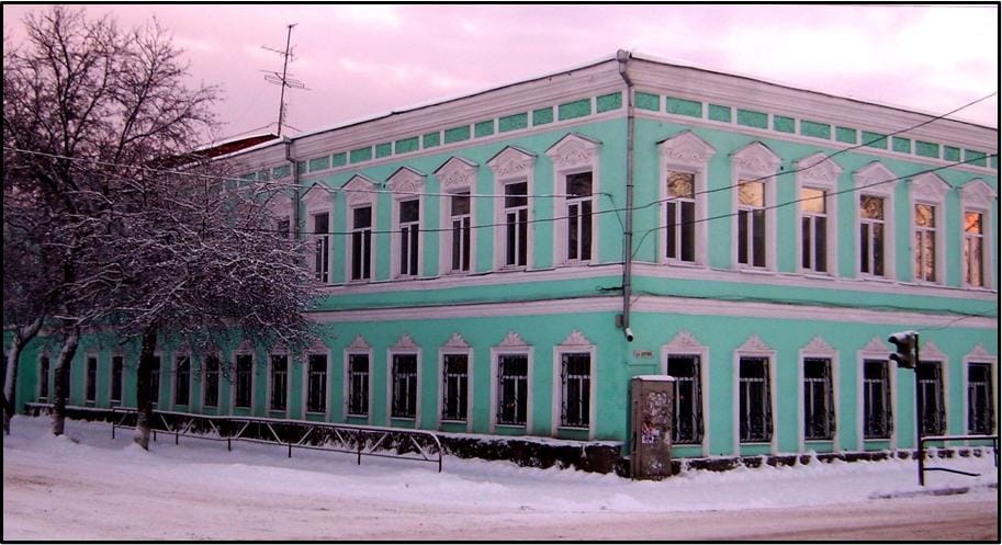 Ирбитский историко-этнографический музей