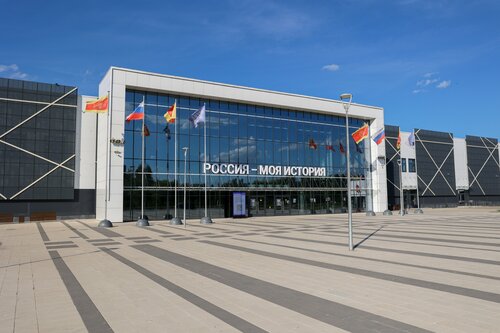 Исторический парк "Россия - Моя история"