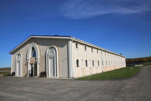 Карамат