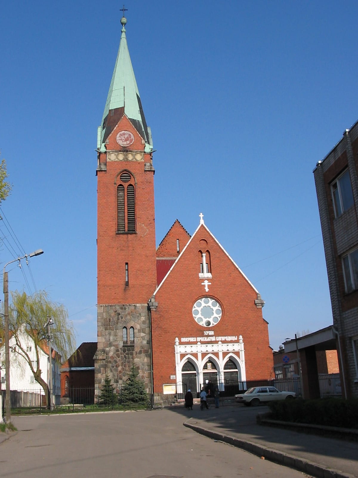 Кирха Розенау