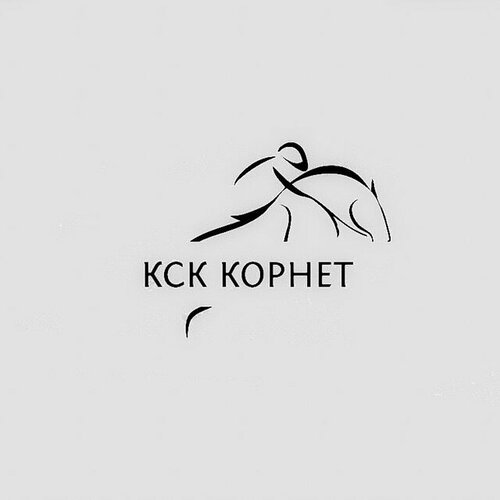 Корнет