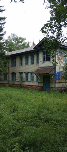 Курорт Аршан и Тункинская долина