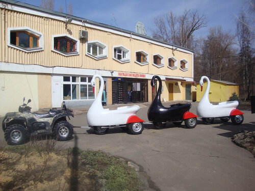 Липецкий зоопарк