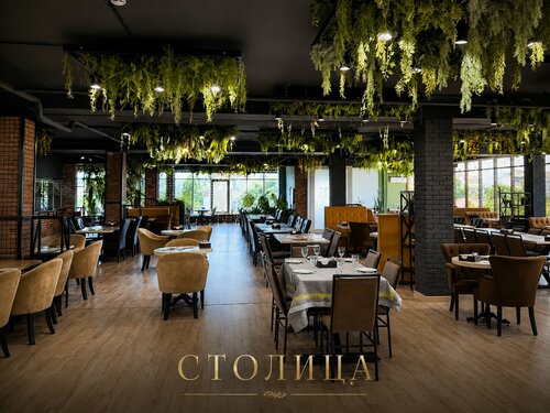 Майкоп — столица Адыгеи
